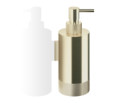 Soap dispenser wall mounted